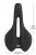 Седло Selle Royal 1308 URN Viento Athletic универсальное Седло Selle Royal 1308 URN Viento Athletic универсальное