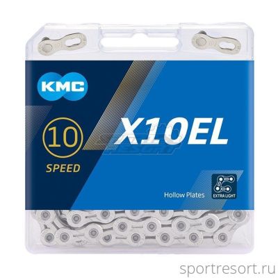 Цепь KMC X-10 EL (10ск,114зв) Lite Silver