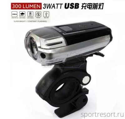 Велофара Raypal RPL-2273 (300 lm) RPL-2273