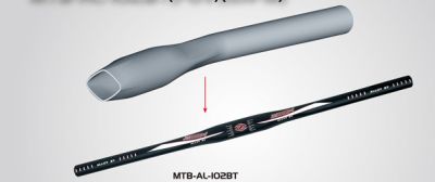 Руль Zoom MTB-AL-102BT (31.8/640mm)