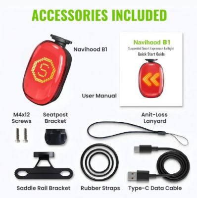 Велофонарь задний Navihood B1 (120 Lm) B1