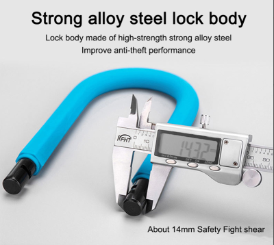 Велозамок JinJian T608 U-Lock синий JJT608_BL