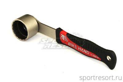 Съемник каретки Bikehand YC-29BB-2A YC-29BB-2A