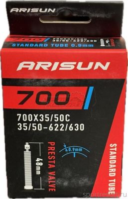 Велокамера Arisun Standart 700x35/50C F/V-48mm 