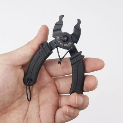 Клещи для цепи Bikehand YC-335CO-S YC-335CO-S