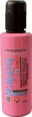 Смазка для цепи Смузи Lube 100 мл (парафиновая) Смузи_Lube