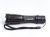 Фонарь Sanguan 3G-F1 ZOOM (1000 lm) 3G-F1 EP817 Фонарь Sanguan 3G-F1 ZOOM (1000 lm) 3G-F1 EP817
