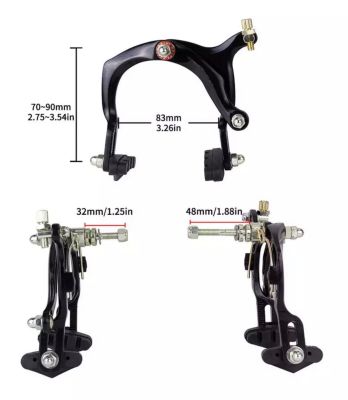 Тормоз ZTTO U-Brake передний