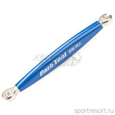 Ниппельный ключ Park Tool SW-14.5 PTLSW-14.5