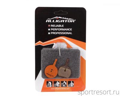 Тормозные колодки Alligator HK-VX027-DIY для Avid BB5 Mech.