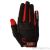 Велоперчатки GripGrab SuperGel XC Black M 1010