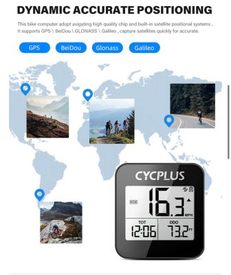 Велокомпьютер CYCPLUS G1 GPS Bike Computer + кронштейн Z1 CYC-G1-Z1