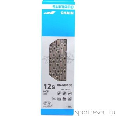 Цепь Shimano CN-M9100 HG-X (11/12ск,138зв)