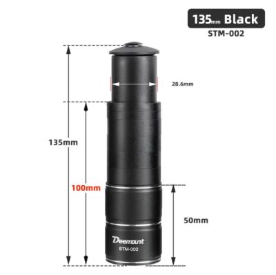 Удлинитель штока вилки Deemount 1-1/8 135mm