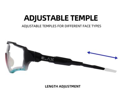 Велоочки ELAX Photochromatic AP1 AP1