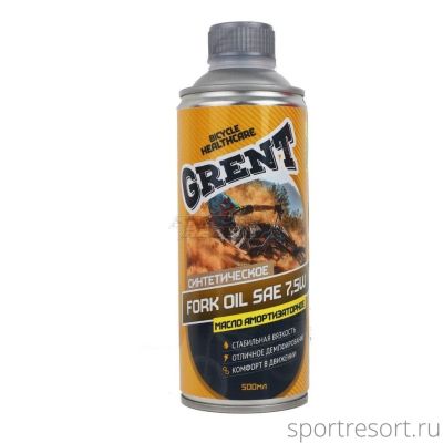 Масло вилочное Grent Fork Oil 7.5W (500мл.) 40792