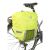 Чехол дождевик для велосумок M-Wave Protect Backpack Cover 5-122352