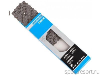 Цепь Shimano CN-HG53 (9ск,118зв)