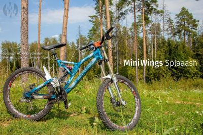 Крыло-щиток Mini Wings Splaaash (белое) Splaaash