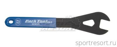 Конусный ключ Park Tool SCW-23 (23 мм) PTLSCW-23