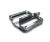 Педали Gineyea K306S black/silver