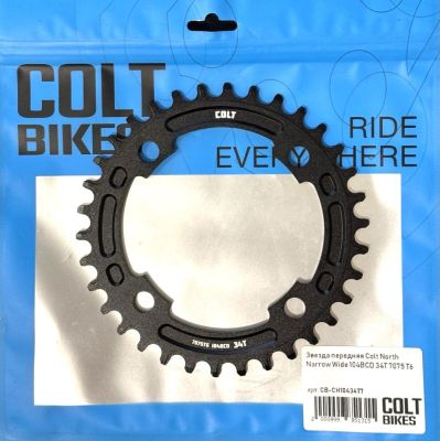 Звезда Colt Bikes North Narrow-Wide BCD104 34T