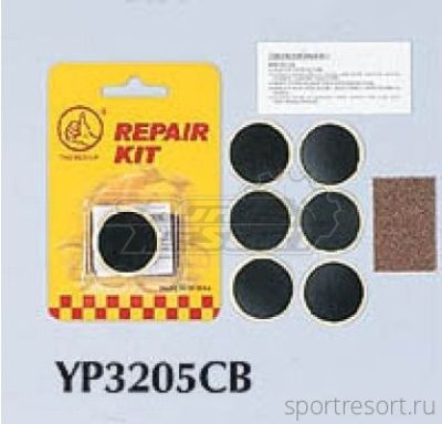 Велоаптечка THUMBS UP YP-3205CB