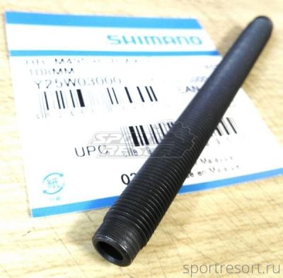 Ось для Shimano HB-M495 108мм (4-1/4")