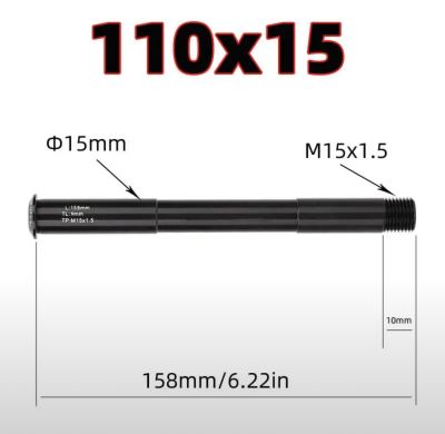 Ось передняя для вилок RockShox 110x15mm (Boost)