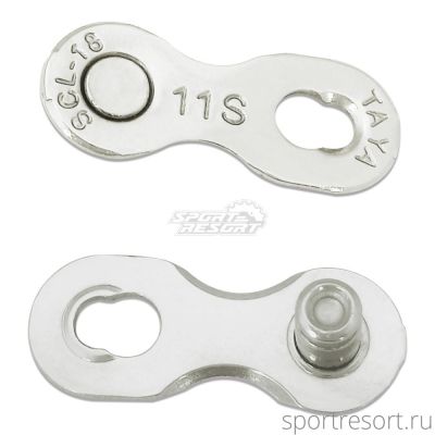 Замок цепи Taya Sigma SCL-18 Silver 11 speed