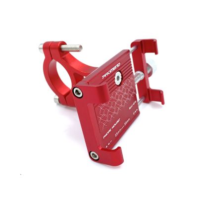 Крепеж для смартфона на руль Promend SJJ-271 Red SJJ-271RED