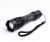 Фонарь Sanguan 3G-F1 ZOOM (1000 lm) 3G-F1 EP817 Фонарь Sanguan 3G-F1 ZOOM (1000 lm) 3G-F1 EP817
