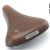 Седло Selle Royal A171 US Ondina Brown
