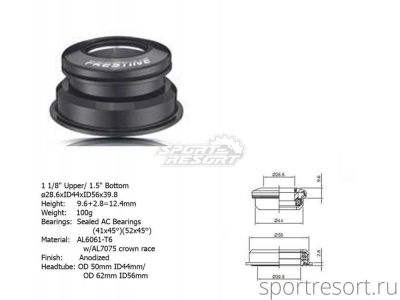 Рулевая колонка Author ACO-A13H ZS 44/28,6 ZS 56/40 (1-1/8"-1.5")