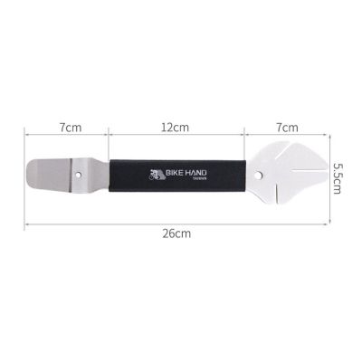 Ключ Bikehand YC-172 для правки роторов YC-172