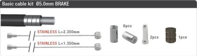 Набор для тормозов ELVEDES ATB Brake Kit Red