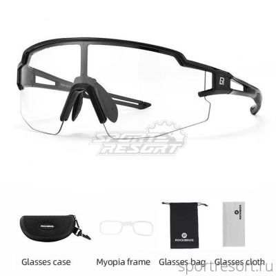 Велоочки ROCKBROS черные (фотохромные) RB_10175