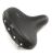 Седло Selle Royal Drifter Plus Antracite Седло Selle Royal Drifter Plus Antracite