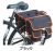 Велосумка на багажник IBERA IB-BA8 IB-BA8