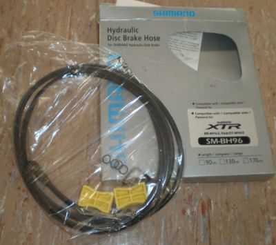 Гидролиния Shimano SM-BH96 (1300мм)