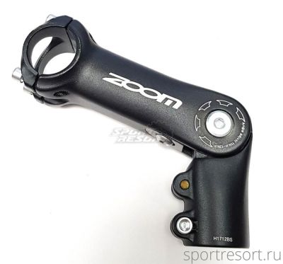 Вынос регулируемый Zoom TDS-C269-8 (1-1/8", 31.8, 110mm, +90°)