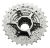 Кассета Shimano CS-HG51 (8ск, 11-32Т) Кассета Shimano CS-HG51 (8ск, 11-32Т)