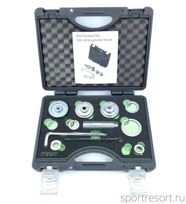 Набор инструментов First Components TOOL-DF30 TOOL-DF30-0000-0063