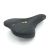 Седло DDK D100 Fitness Comfort
