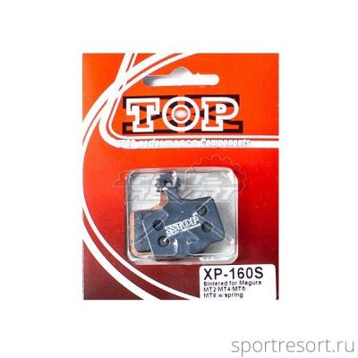 Тормозные колодки X-Top Metall Pads XP-160S Magura MTS/MT2/MT4/MT6/MT8
