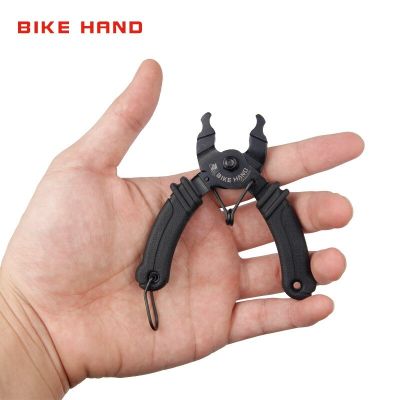 Клещи для цепи Bikehand YC-335CO-S YC-335CO-S