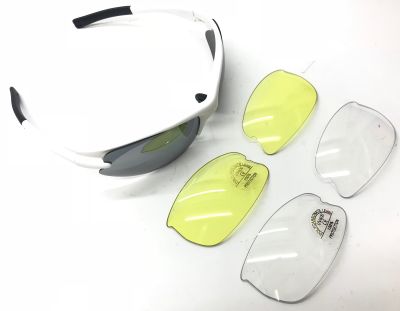 Велосипедные очки KINDAVID S11765 white KIN_S11765_white