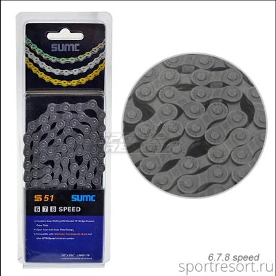 Цепь SUMC S51 (6/7/8ск,116зв) gray