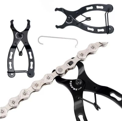 Клещи для цепи TOOPRE TP-05 TP-05