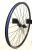 Колеса Remerx ROCKY DISC 26 (559х21, C.Lock) Колеса Remerx ROCKY DISC 26 (559х21, C.Lock)